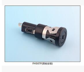 FH507F(面板安裝) 保險(xiǎn)絲座(引線式)|汽車保險(xiǎn)絲座H(引線式)|保險(xiǎn)絲盒(引線式)    