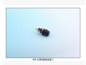 H3-12B(面板安裝） 保險絲座(引線式)|汽車保險絲座H(引線式)|保險絲盒(引線式)    