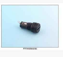 PTF30(面板安裝)保險(xiǎn)絲座(引線式)|汽車保險(xiǎn)絲座H(引線式)|保險(xiǎn)絲盒(引線式)       