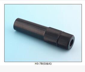 H3-7B(引線式) 保險(xiǎn)絲座(引線式)|汽車保險(xiǎn)絲座H(引線式)|保險(xiǎn)絲盒(引線式)    