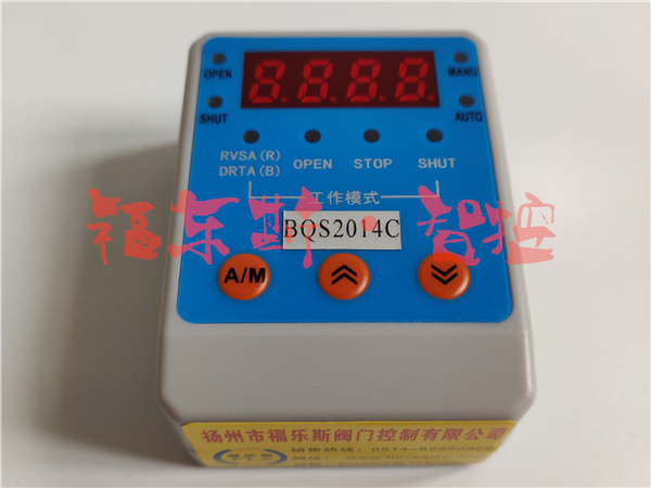 PTS120666V系列 自恢復貼片保險絲