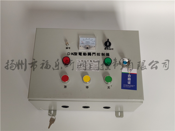  Bussmann FWP 電力保險絲