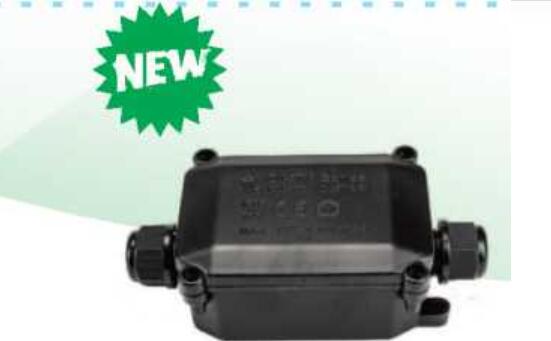 防水保護(hù)盒